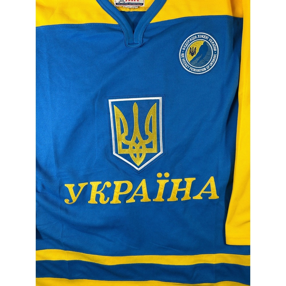 Game Worn Nike Ukraine National Hockey Team Jersey Size 50 - Picture 4 of 6